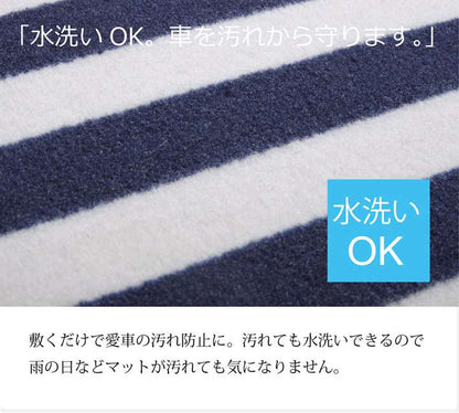 カーマットフロアマット車用車運転席おしゃれ軽自動車汎用カー用品車用品運転席のみゴムマット汎用マットかわいい