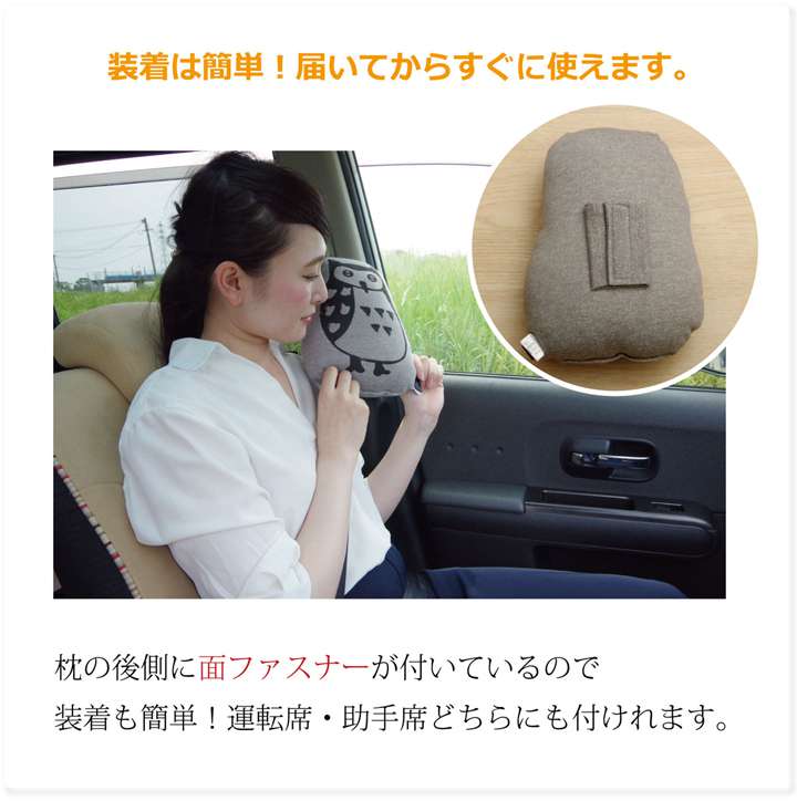 カー用品クッション枕車用車腰当て丸シートクッション運転席丸形車用品北欧厚手おしゃれマット洗える