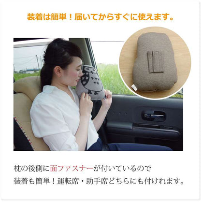 カー用品クッション枕車用車腰当て丸シートクッション運転席丸形車用品北欧厚手おしゃれマット洗える