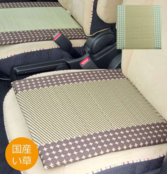 カー用品クッション座布団車用車シートクッション車用品北欧厚手シートおしゃれマット和風座る用疲れないい草日本製