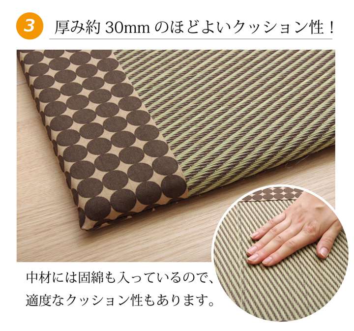 カー用品クッション座布団車用車シートクッション車用品北欧厚手シートおしゃれマット和風座る用疲れないい草日本製