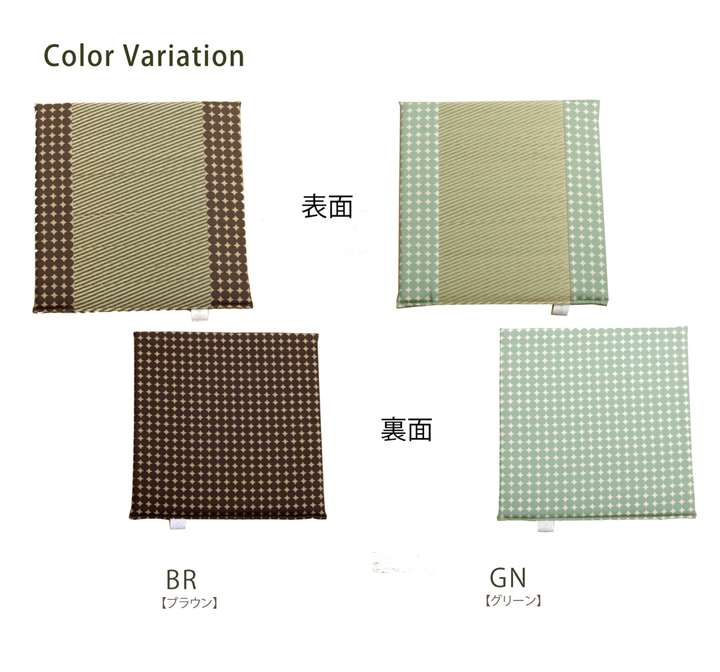 カー用品クッション座布団車用車シートクッション車用品北欧厚手シートおしゃれマット和風座る用疲れないい草日本製