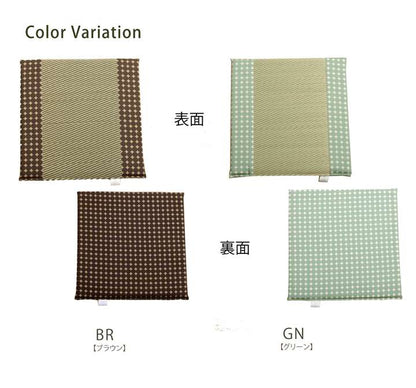 カー用品クッション座布団車用車シートクッション車用品北欧厚手シートおしゃれマット和風座る用疲れないい草日本製