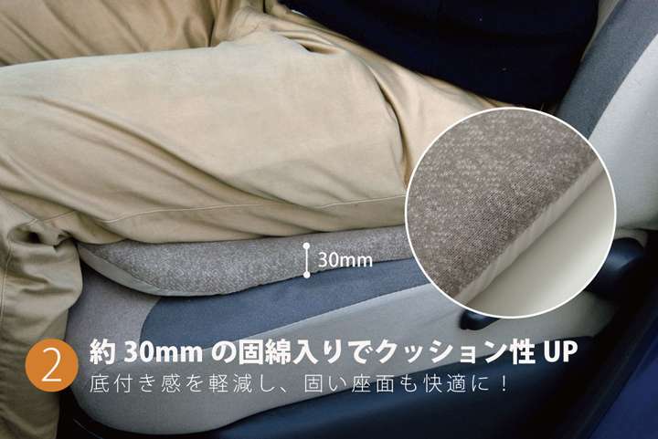 カー用品クッション座布団車用車45×45シートクッション車用品北欧厚手シートおしゃれマット洗える座る用疲れない正方形