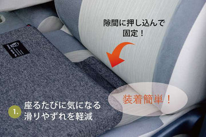 カー用品クッション座布団車用車シートクッション車用品低反発40×40北欧厚手シートおしゃれマット洗える座る用疲れない