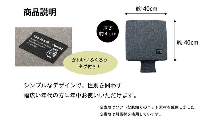 カー用品クッション座布団車用車シートクッション車用品低反発40×40北欧厚手シートおしゃれマット洗える座る用疲れない