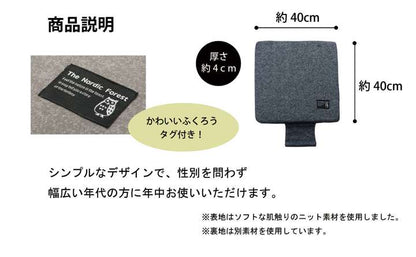 カー用品クッション座布団車用車シートクッション車用品低反発40×40北欧厚手シートおしゃれマット洗える座る用疲れない