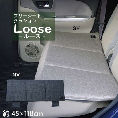 カー用品クッション座布団車用車長座布団シートクッションロング後部座席車用品北欧おしゃれマットロングクッション洗える