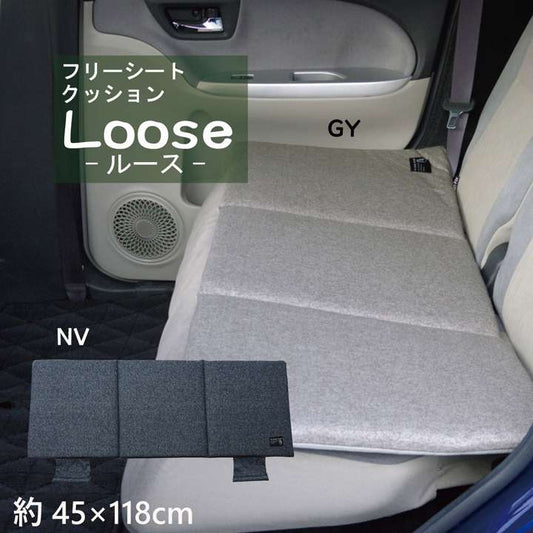 カー用品クッション座布団車用車長座布団シートクッションロング後部座席車用品北欧おしゃれマットロングクッション洗える