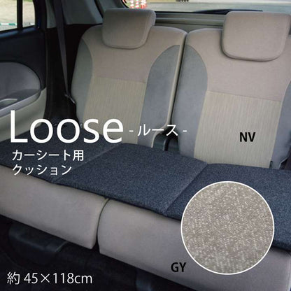 カー用品クッション座布団車用車長座布団シートクッションロング後部座席車用品北欧おしゃれマットロングクッション洗える