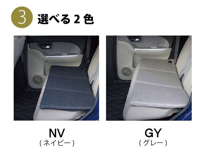 カー用品クッション座布団車用車長座布団シートクッションロング後部座席車用品北欧おしゃれマットロングクッション洗える