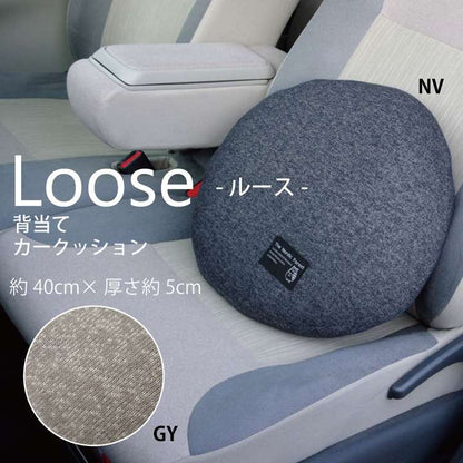 カー用品クッション座布団車用車腰当て丸45×45シートクッション運転席丸形車用品北欧厚手おしゃれマット洗える