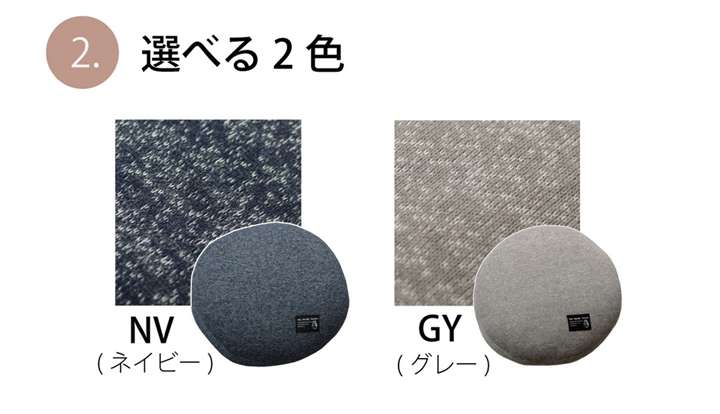 カー用品クッション座布団車用車腰当て丸45×45シートクッション運転席丸形車用品北欧厚手おしゃれマット洗える