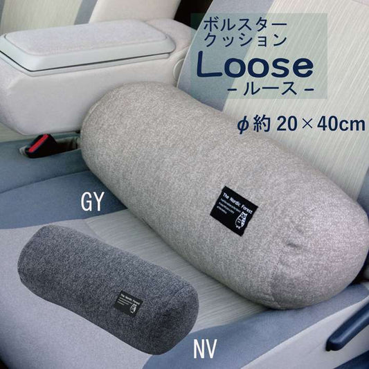 カー用品クッション座布団車用車腰当て丸45×45シートクッション運転席丸形車用品北欧厚手おしゃれマット洗える
