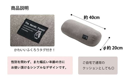 カー用品クッション座布団車用車腰当て丸45×45シートクッション運転席丸形車用品北欧厚手おしゃれマット洗える