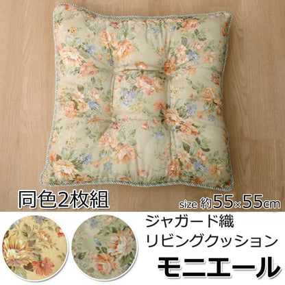 座布団クッション洗える四角花エレガントおしゃれ厚手大きめふかふか厚い子供座る用正方形北欧セット55×55