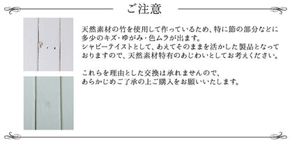 玄関マット屋内風水北欧大判室内45×75竹マット天然素材竹リゾートアジアン夏小さめ4575高級感玄関マット和風無地ピンクバンブー靴置き場シンプル夏用高級上品和天然自然素材ずれない