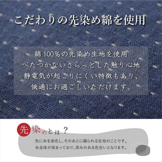 こたつ布団長方形綿無地シンプル和風こたつ掛け布団北欧おしゃれ布団厚掛け205×315洗えるコタツ布団かわいい暖かい洗濯ふわふわ厚手