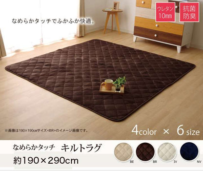 ラグカーペット6畳キルト厚手洗濯赤ちゃん綿洗えるキルトラグおしゃれラグマット滑り止め4畳190×290