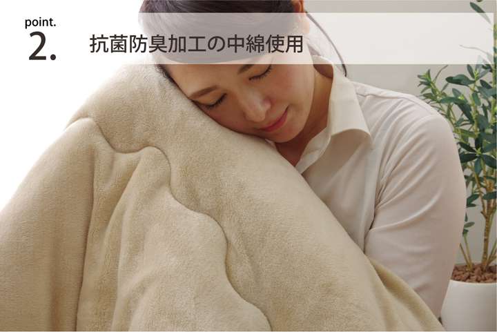 こたつ布団無地シンプル丸型こたつ掛け布団北欧おしゃれ布団厚掛け洗える205丸コタツ布団かわいい暖かい洗濯ふわふわ厚手