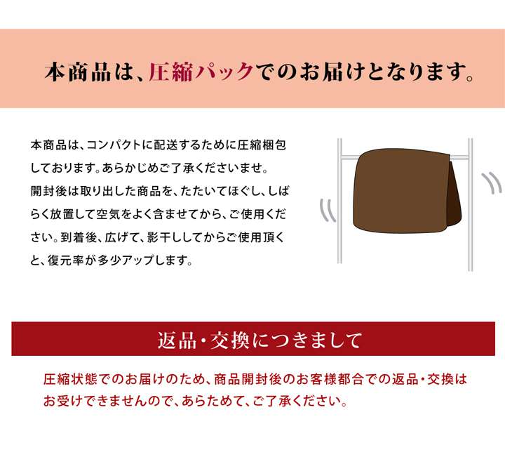 こたつ布団無地シンプル丸型こたつ掛け布団北欧おしゃれ布団厚掛け洗える225丸コタツ布団かわいい暖かい洗濯ふわふわ厚手