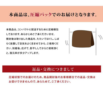 こたつ布団無地シンプル丸型こたつ掛け布団北欧おしゃれ布団厚掛け洗える225丸コタツ布団かわいい暖かい洗濯ふわふわ厚手