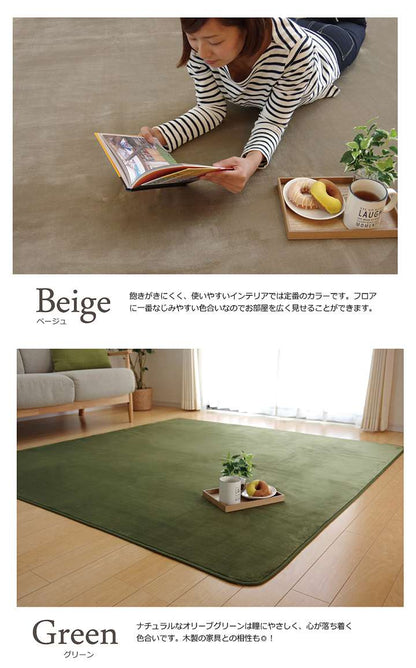 ラグカーペット3畳洗える2畳おしゃれ北欧安い冬絨毯年中ラグマット滑り止め冬用洗濯防音長方形フランネル90×185無地洗濯機