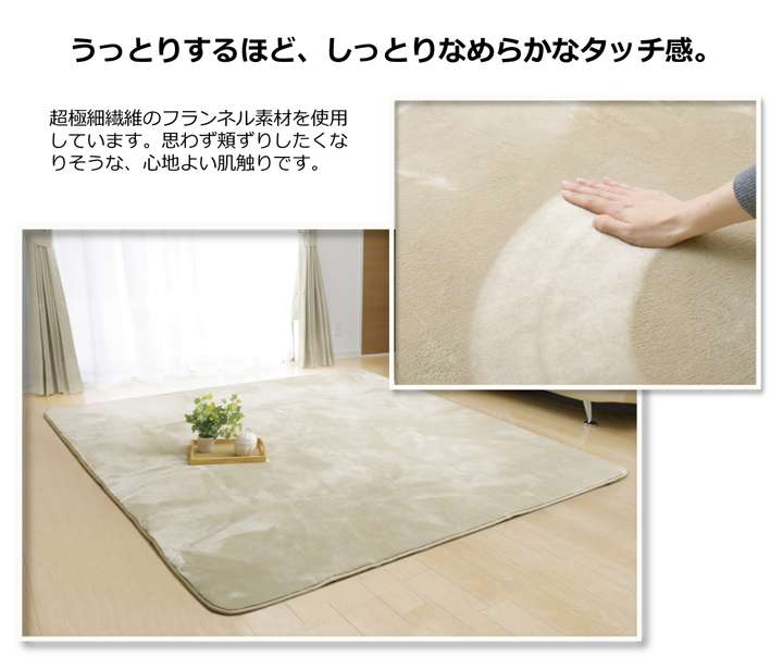 ラグカーペット185円形丸3畳おしゃれ洗える丸形絨毯ラグマット洗濯防音2畳厚手格安シンプル6畳