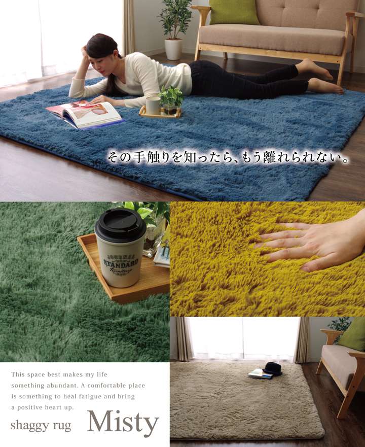 ラグカーペット2畳シャギー厚手洗濯洗える防音おしゃれラグマット絨毯シャギーラグ滑り止め極厚3畳185×185