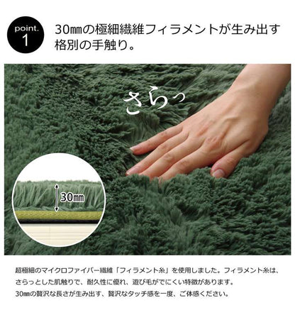 ラグカーペット2畳シャギー厚手洗濯洗える防音おしゃれラグマット絨毯シャギーラグ滑り止め極厚3畳185×185