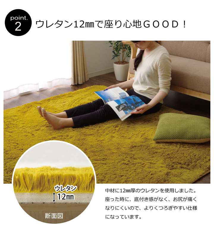 ラグカーペット2畳シャギー厚手洗濯洗える防音おしゃれラグマット絨毯シャギーラグ滑り止め極厚3畳185×185