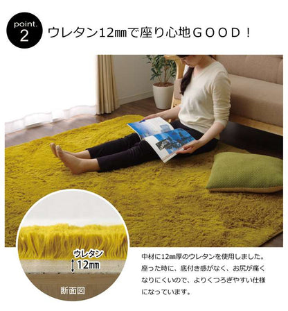 ラグカーペット2畳シャギー厚手洗濯洗える防音おしゃれラグマット絨毯シャギーラグ滑り止め極厚3畳185×185