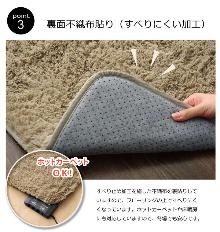 ラグカーペット2畳シャギー厚手洗濯洗える防音おしゃれラグマット絨毯シャギーラグ滑り止め極厚3畳185×185