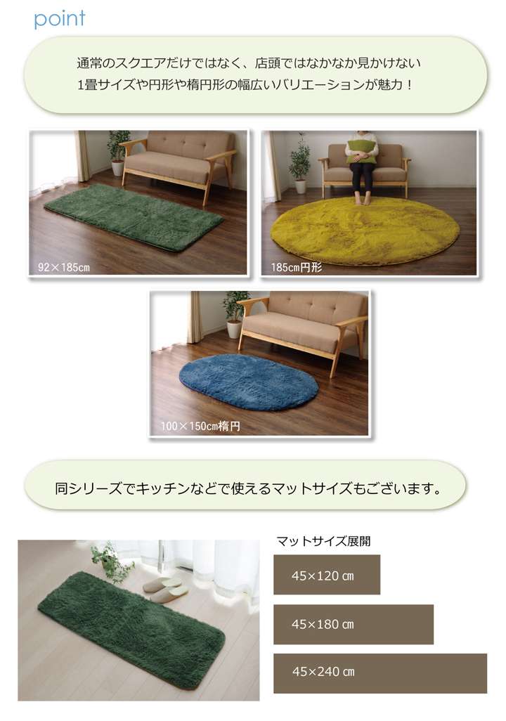 ラグカーペット2畳シャギー厚手洗濯洗える防音おしゃれラグマット絨毯シャギーラグ滑り止め極厚3畳185×185