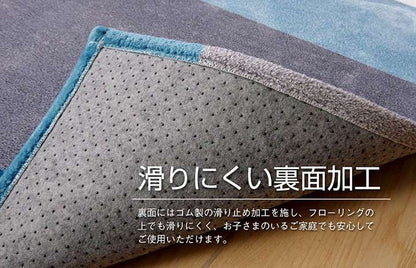 ラグカーペット2畳洗える3畳おしゃれ北欧安い冬絨毯年中ラグマット滑り止め冬用洗濯防音長方形フランネル90×185
