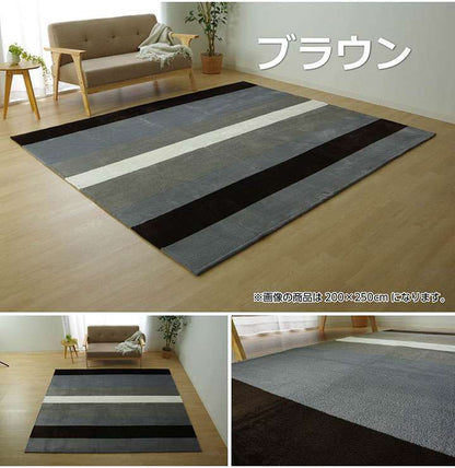 ラグカーペット3畳洗える2畳おしゃれ北欧安い冬絨毯年中ラグマット滑り止め冬用洗濯防音長方形フランネル130×185