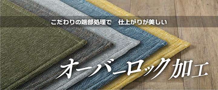 ラグカーペット2畳洗える3畳おしゃれ北欧安い冬絨毯年中ラグマット滑り止め冬用洗濯防音長方形90×185