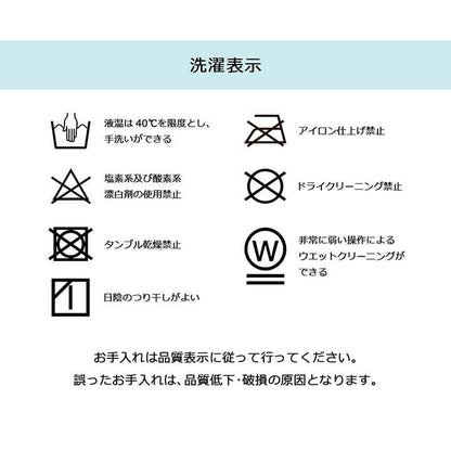 こたつ布団ハイタイプ長方形90×150こたつ掛け布団無地北欧235×290洗えるおしゃれ布団省スペースコタツ布団かわいい暖かい洗濯薄手