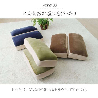 クッション低反発背もたれ厚手枕折りたたみおしゃれ北欧もっちりソファかわいいフロアもちもち腰ごろ寝リビング背当て高反発腰当て