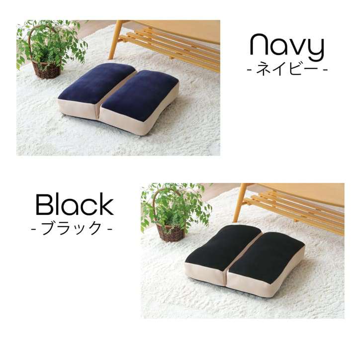 クッション低反発背もたれ厚手枕折りたたみおしゃれ北欧もっちりソファかわいいフロアもちもち腰ごろ寝リビング背当て高反発腰当て