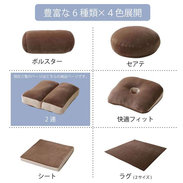 クッション低反発背もたれ厚手枕折りたたみおしゃれ北欧もっちりソファかわいいフロアもちもち腰ごろ寝リビング背当て高反発腰当て