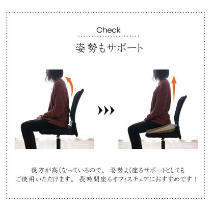クッション低反発座布団円座椅子厚手座る用おしゃれ北欧もっちりかわいいフロアもちもちチェア高反発穴オフィス椅子用厚め