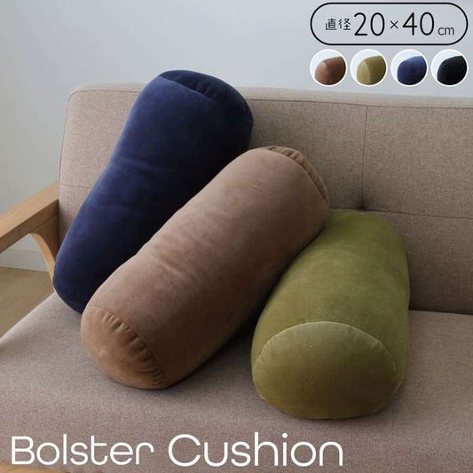 クッション細長い背もたれ丸厚手ソファ枕おしゃれ北欧かわいいフロアもちもち腰ごろ寝ミニリビング長い背当て小さい4020