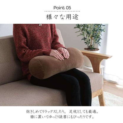 クッション細長い背もたれ丸厚手ソファ枕おしゃれ北欧かわいいフロアもちもち腰ごろ寝ミニリビング長い背当て小さい4020