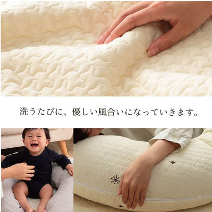 クッション抱き枕洗える赤ちゃんかわいい抱っこベビーミルク幼児産後女性長時間疲れない姿勢お昼寝枕イブルプレゼント大きい月型寝れるごろ寝まくら子供用三日月ふわふわ厚手柔らかい