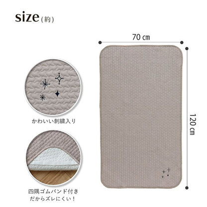 敷きパッド夏イブル寝具赤ちゃんシーツ敷パッドベビーコットンおしゃれ冬ずれないゴム置くだけ洗える幼児韓国お昼寝保育園70×120通年オールシーズン汗敷きパットマットレスベッド春夏冬