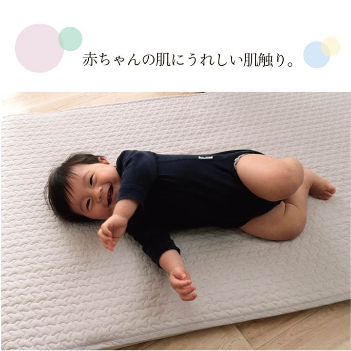 敷きパッド夏イブル寝具赤ちゃんシーツ敷パッドベビーコットンおしゃれ冬ずれないゴム置くだけ洗える幼児韓国お昼寝保育園70×120通年オールシーズン汗敷きパットマットレスベッド春夏冬