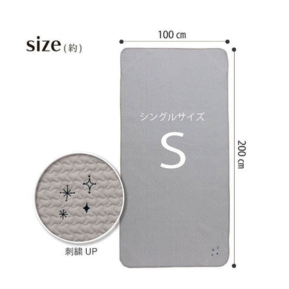 敷きパッドシングル夏イブル寝具シーツ敷パッドジュニアコットンおしゃれ冬ゴムずれないゴム置くだけ洗える韓国ポコポコ大きめキルト子供通年オールシーズン汗敷きパットマットレスベッド春夏冬