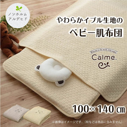 敷きパッド夏イブル寝具赤ちゃんシーツ敷パッドベビーコットンおしゃれ冬ずれないゴム置くだけ洗える幼児韓国お昼寝保育園ポコポコ通年オールシーズン汗敷きパットマットレスベッド春夏冬