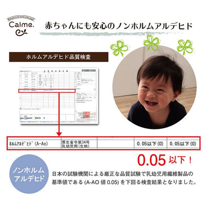 敷きパッド夏イブル寝具赤ちゃんシーツ敷パッドベビーコットンおしゃれ冬ずれないゴム置くだけ洗える幼児韓国お昼寝保育園ポコポコ通年オールシーズン汗敷きパットマットレスベッド春夏冬